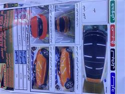 کیا سپۆرتاج